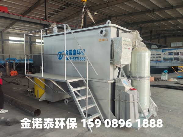 菏泽集成式一体化净水器