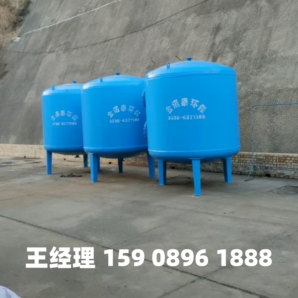 菏泽多介质过滤器