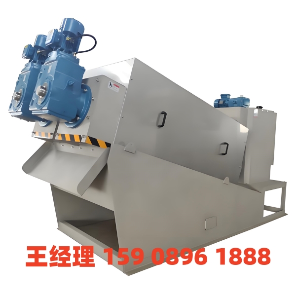 菏泽叠螺式污泥脱水机